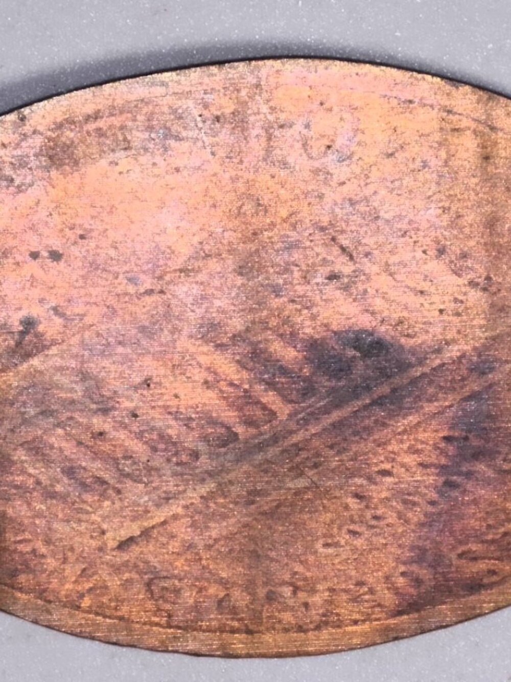 Guam, U.S.A. - Elongated Coin - Picture 2 of 6